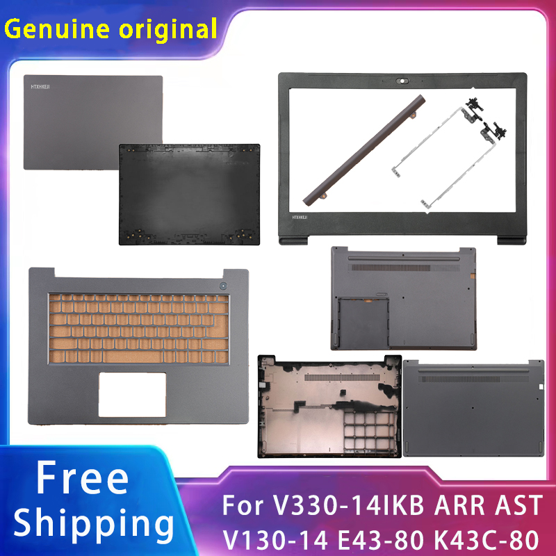 Laptop Accessories Business - Nieuw Voor Lenovo V330-14IKB AST V130-14