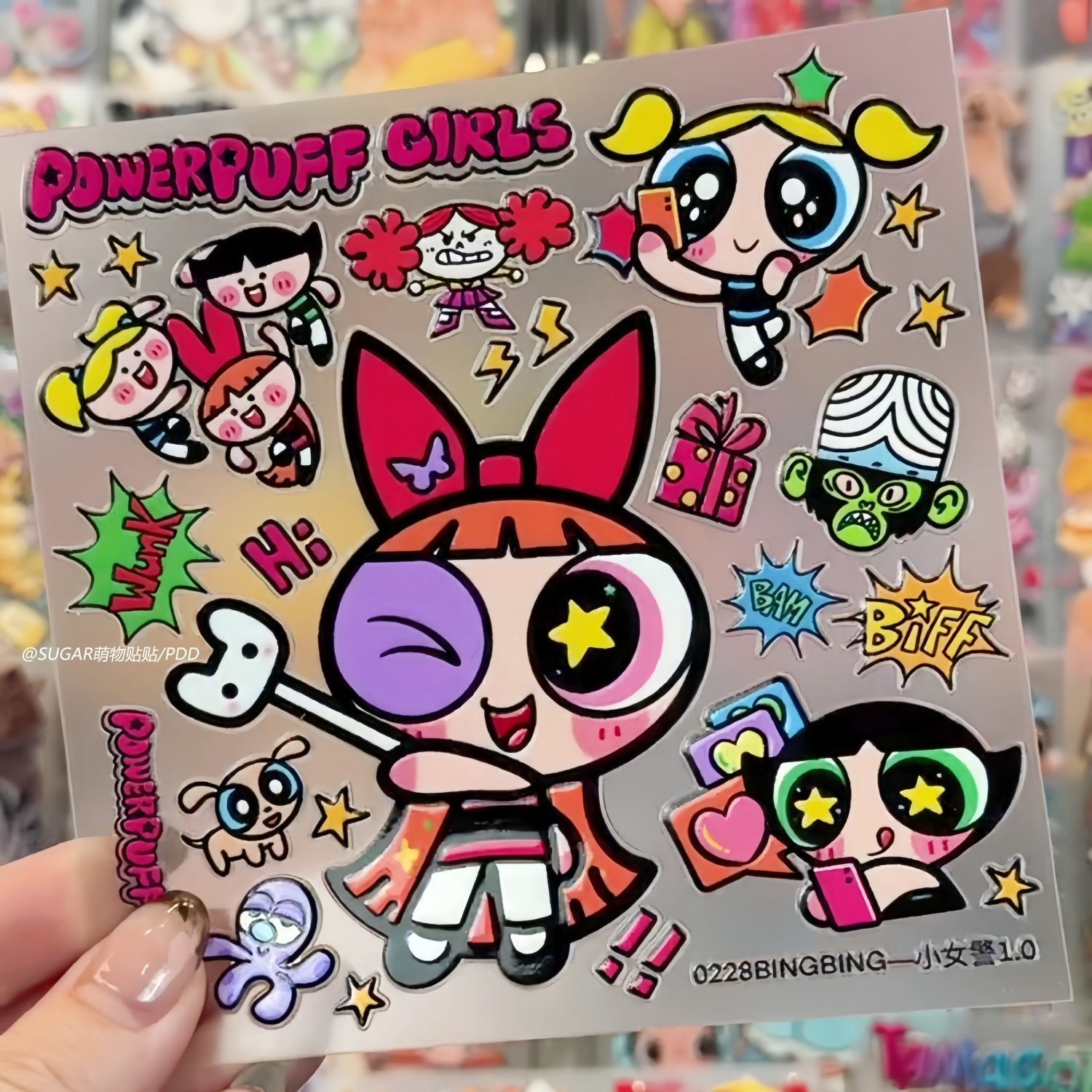 Laptop Accessories Kids - Kawaii Powerpuff Girl Karakter Sticker Vellen