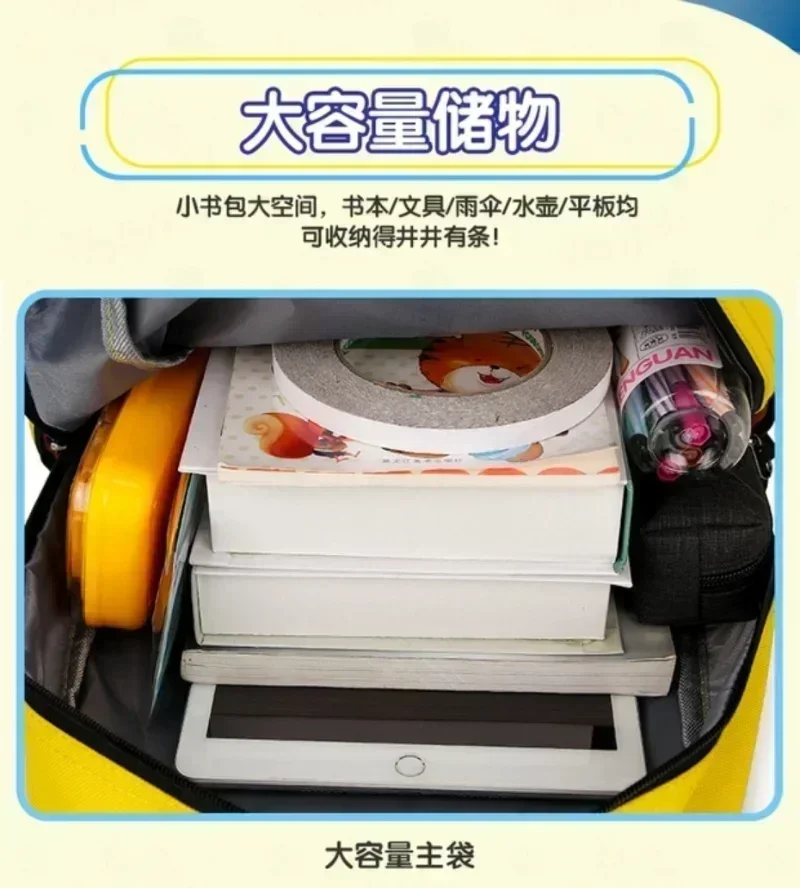 Steal A Brainrot Schooltas Jon - Laptop Accessories For Girls recensie en prijs