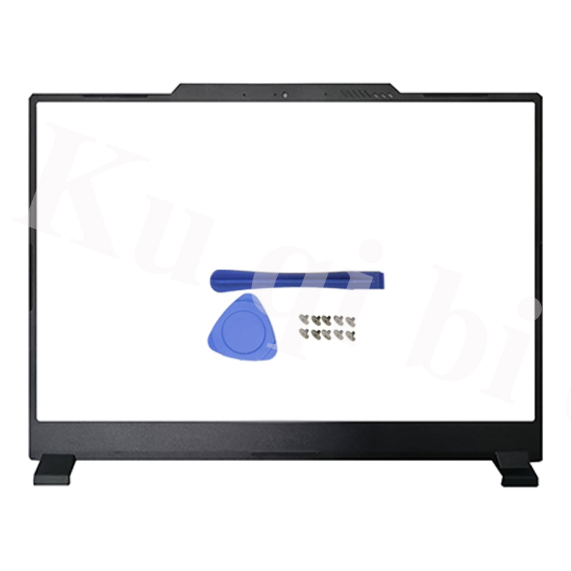 Laptop Case Notebook LCD Back  - Laptop Accessories Business recensie en prijs