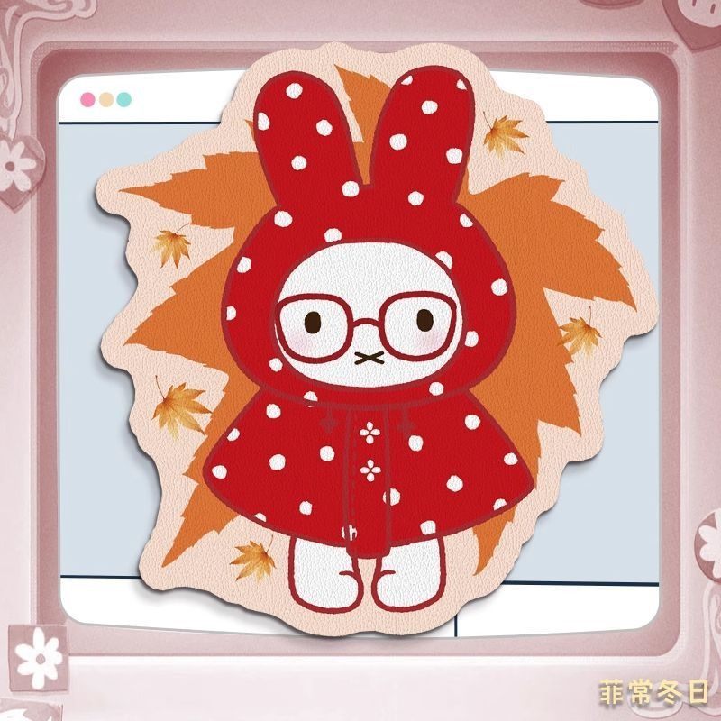 Anime Miffy Lederen Muismat me - Laptop Accessories For Office recensie en prijs
