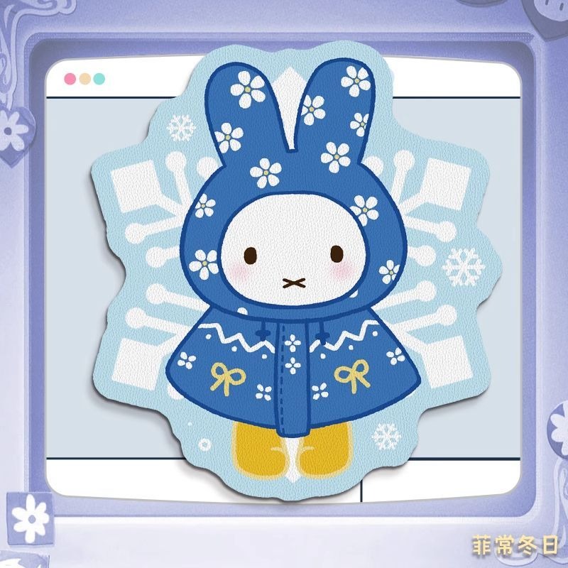 Anime Miffy Lederen Muismat me - Laptop Accessories For Office recensie en prijs