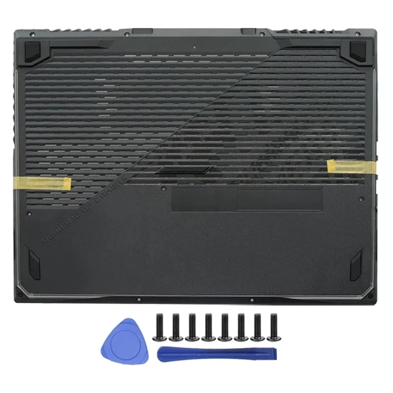 Laptop Case Voor Voor ASUS ROG - Accessories Laptop recensie en prijs