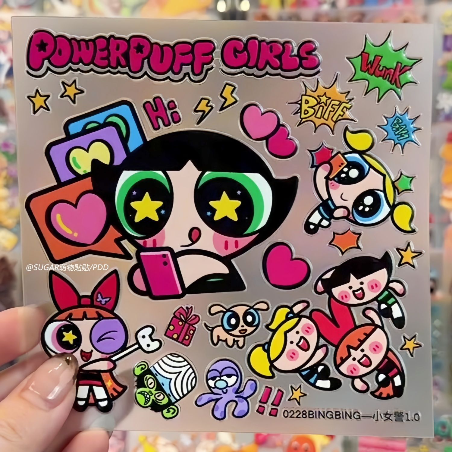 Kawaii Powerpuff Girl Karakter - Laptop Accessories Kids recensie en prijs