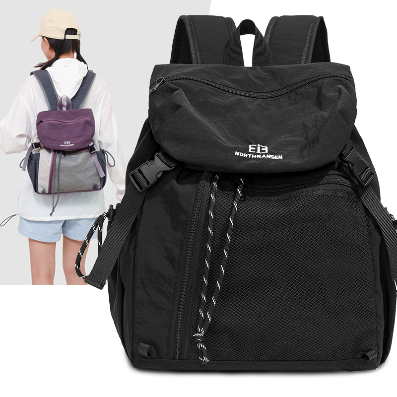 Mode Commuter Rugzak Vrouwelij - Laptop Accessories For Girls recensie en prijs