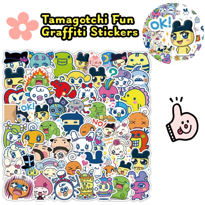 Japanse Tamagotchi-stickers El - Accessories Laptop recensie en prijs